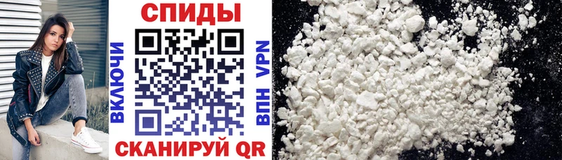 Amphetamine 97% blacksprut ТОР Сясьстрой купить закладку
