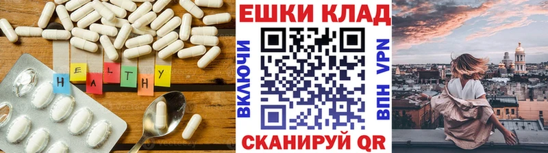 ЭКСТАЗИ диски  наркотики  Сясьстрой 