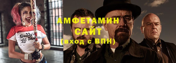герыч Алексеевка