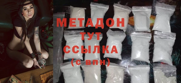 кокаин перу Алзамай