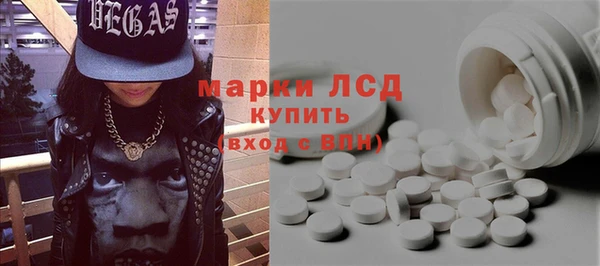 кокаин перу Алзамай