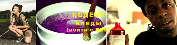 кокаин перу Алзамай