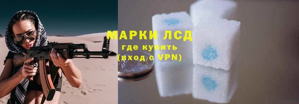 герыч Алексеевка