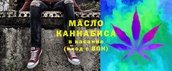 кокаин перу Алзамай