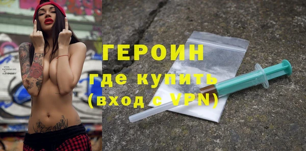 герыч Алексеевка