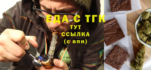 mix Переславль-Залесский