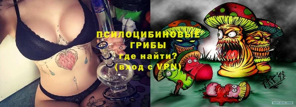 кокаин перу Алзамай