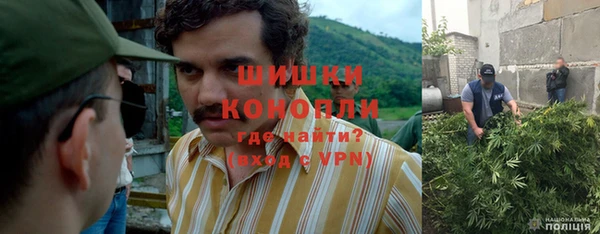 амфетамин Алексин