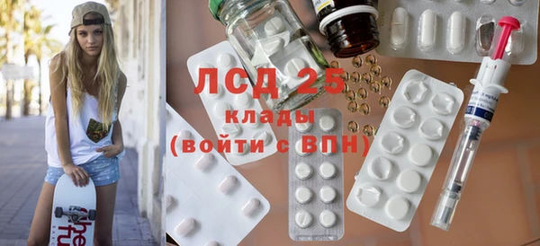 герыч Алексеевка