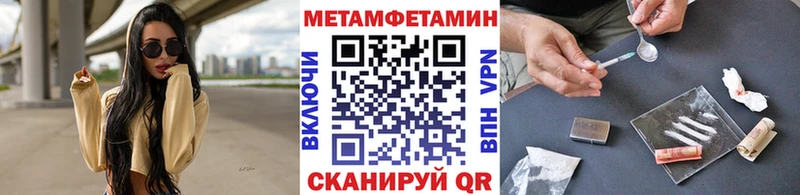 Первитин пудра  Сясьстрой 