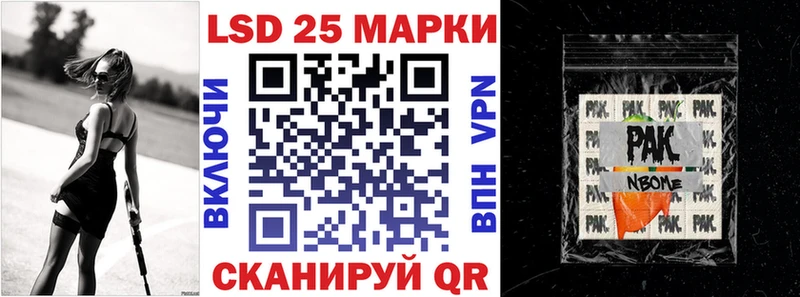 Марки NBOMe 1,5мг  shop наркотические препараты  Сясьстрой 