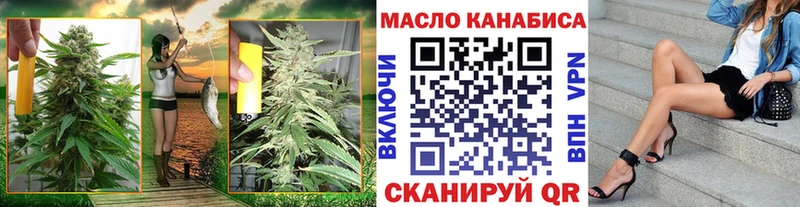 KRAKEN tor  Сясьстрой  Дистиллят ТГК гашишное масло 